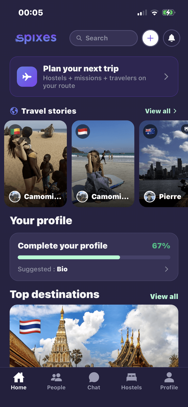Spixes app home screen