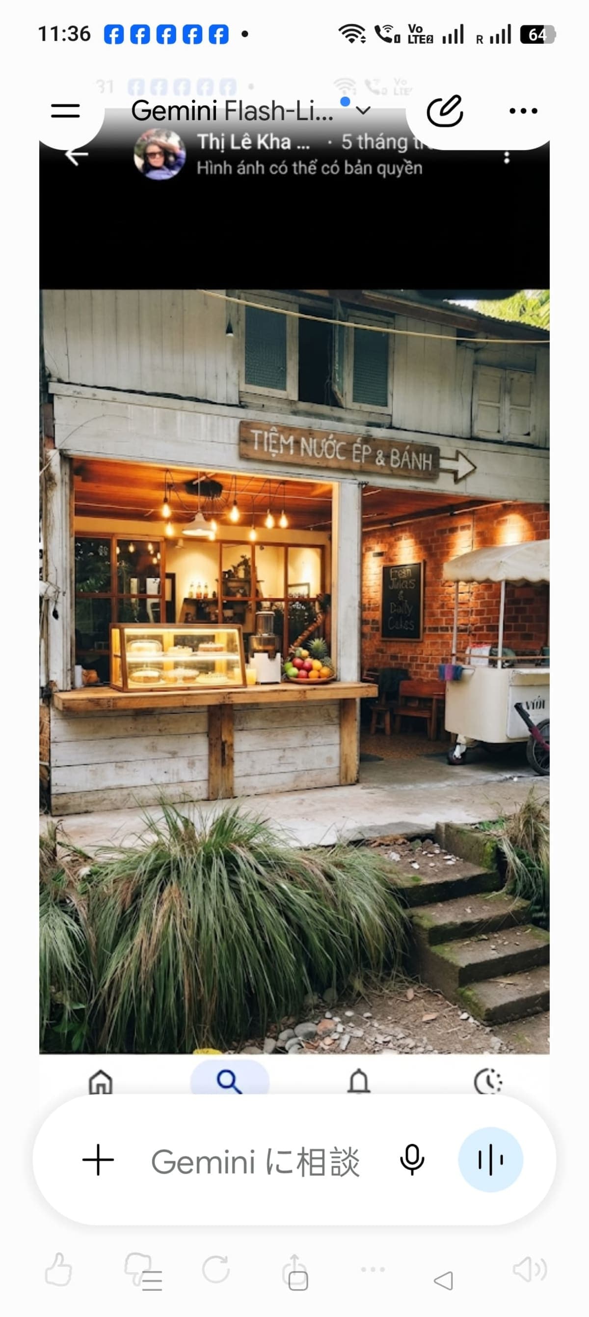 Yoga Homestay Cafe Volunteer photo 2